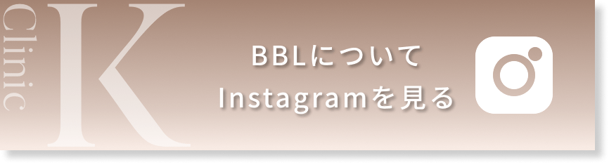 BBLについてinstagramを見る
