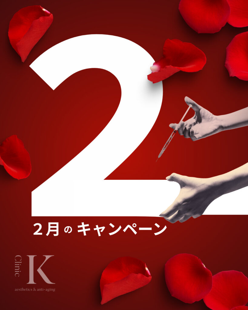 画像に alt 属性が指定されていません。ファイル名: 623ab3b33f109f0171ed9e8d3fa42c9f-819x1024.jpg